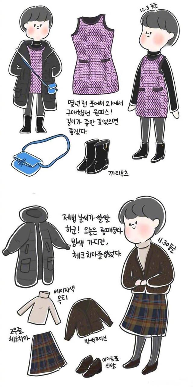 韩国女生穿衣打扮冬季,韩国女生冬天都这样穿
