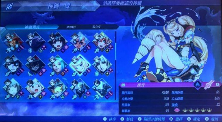 瀵逛笉璧锋垜鐖变綘bboy鐗堟湰,瀵逛笉璧锋垜鐖变綘dna鍓嶇画