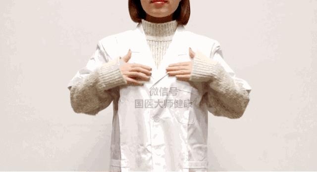 国医大师按摩背部,国医大师揉腹方法