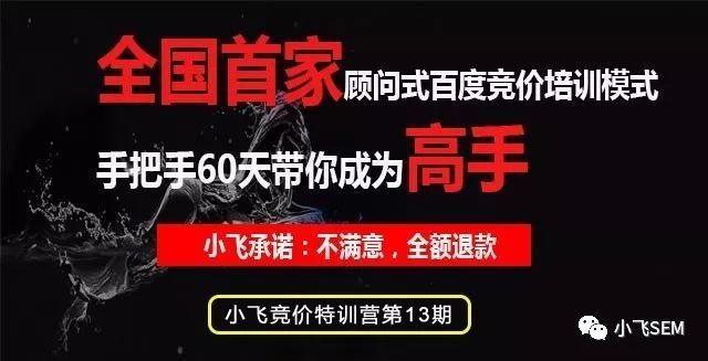 灏忛鎷涚敓,灏忛鐧惧害绔炰环