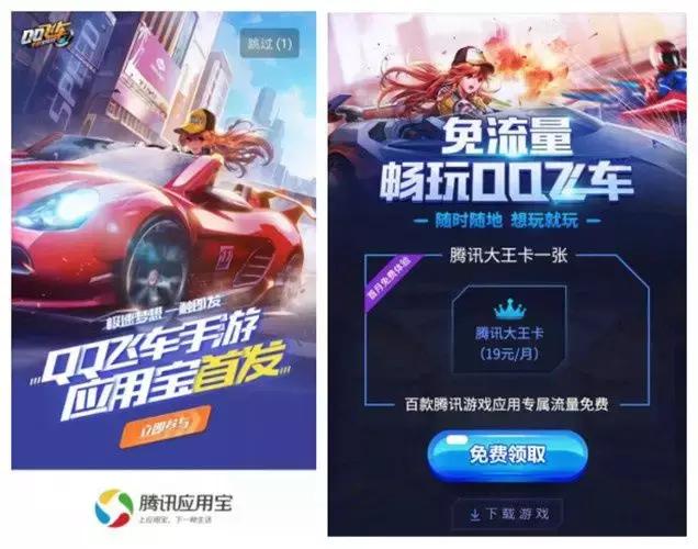 应用宝领取游戏礼包,应用宝可以领取手游礼包吗