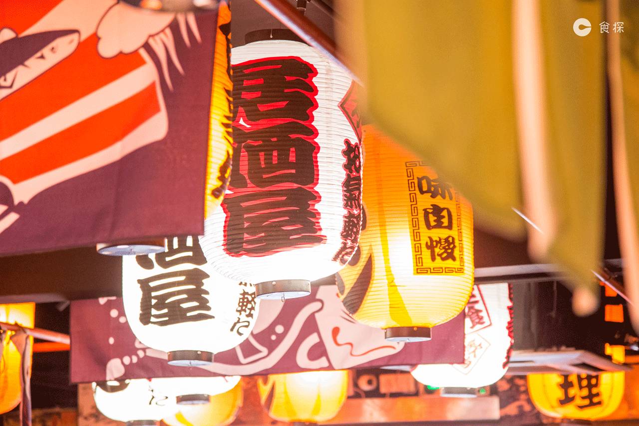 只想来这家居酒屋吃个饭,没想到找到了另一半……