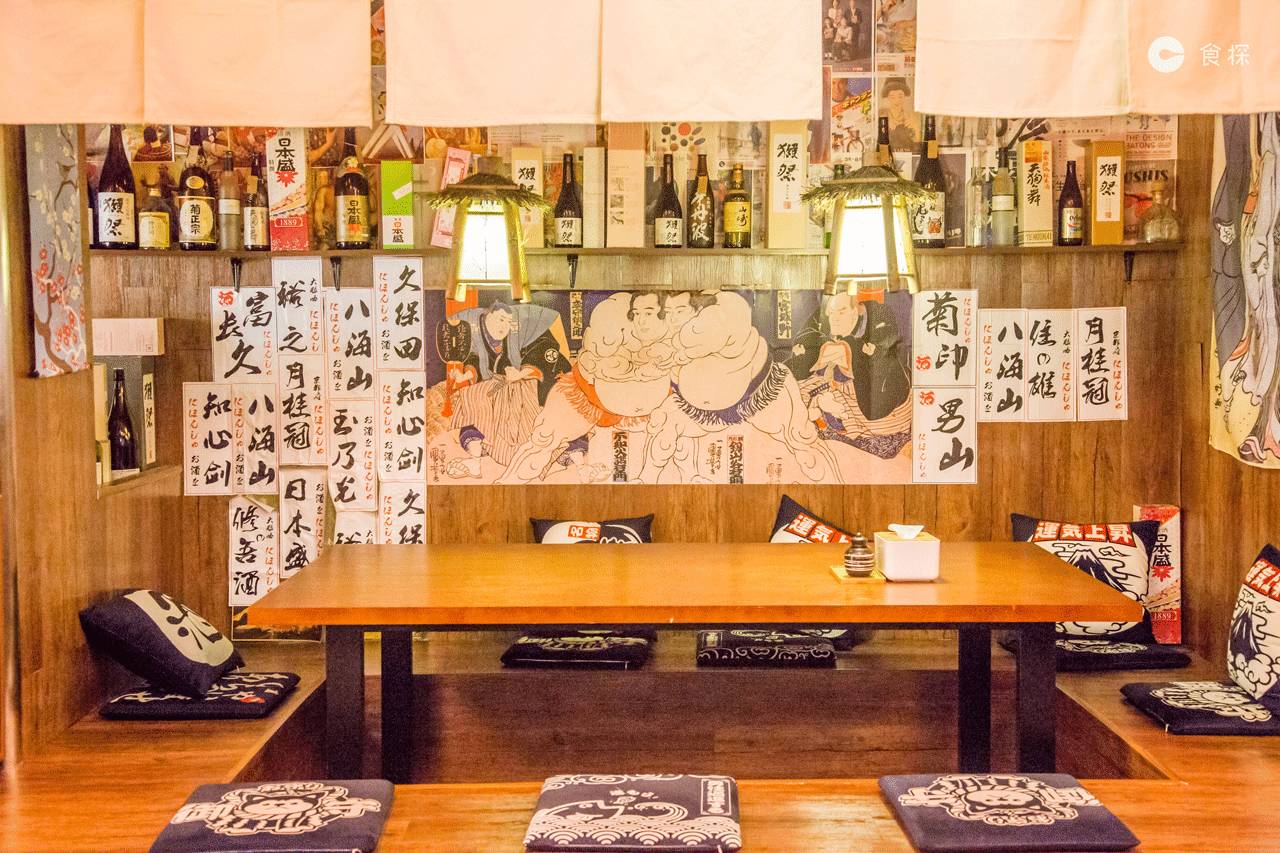 只想来这家居酒屋吃个饭,没想到找到了另一半……