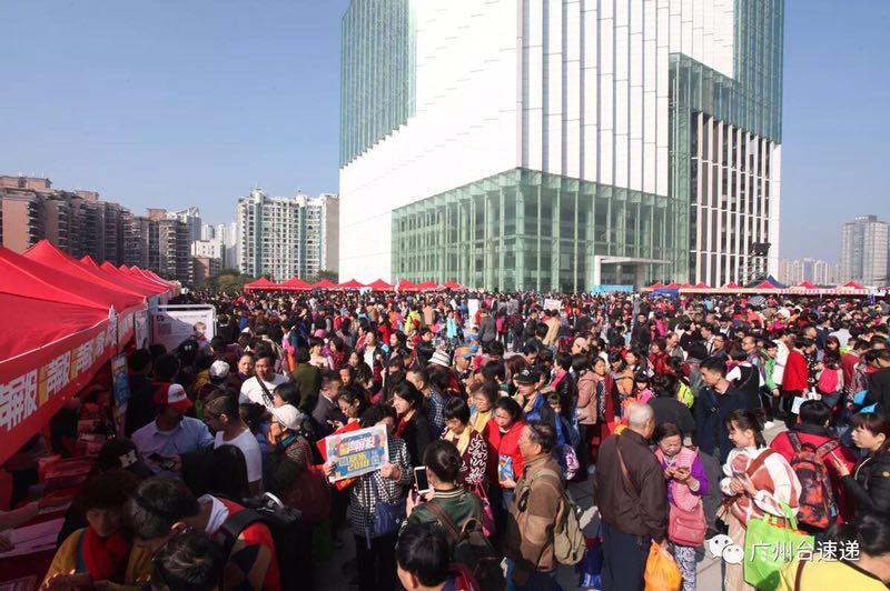 UKU尤克里里品牌受邀广州电视台粉丝节，温暖了整个国际媒体港