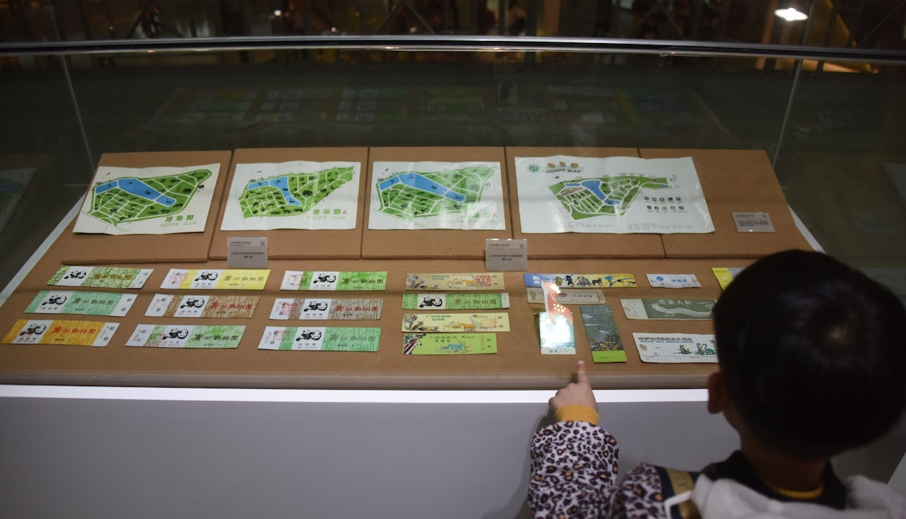 广州动物园40年前,70年代广州动物园