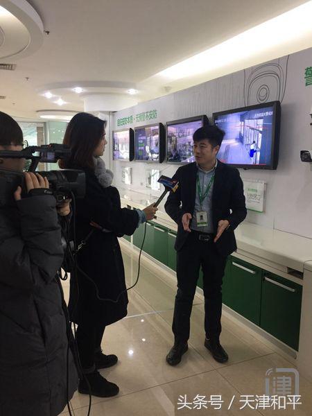 网媒走基层：天地伟业想不到你是这样的“黑科技”公司