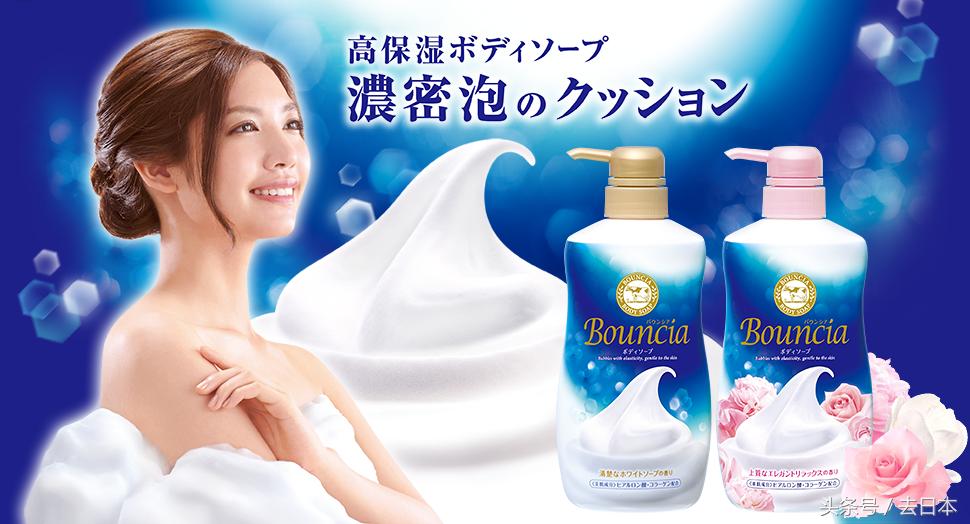 去日本必买的东西便宜又实惠,去日本值得带的礼物