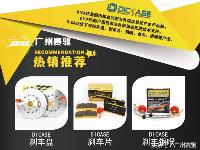 曾经的“公路上的F1”，奔驰SLR（C199）