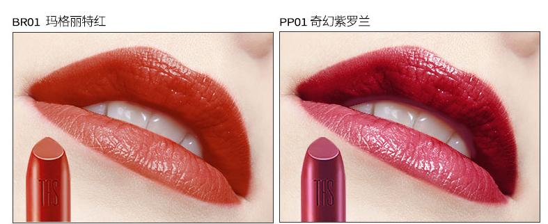 菲诗小铺的唇彩，干、颜色不错，百人评价：4分
