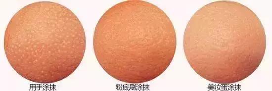 美妆蛋吃粉不,美妆蛋吃粉厉害是怎么回事