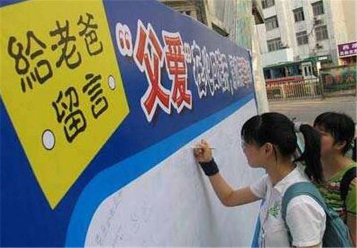 父爱如山原来爸爸也有柔软的一面,父爱如山希望我的父母慢一点变老