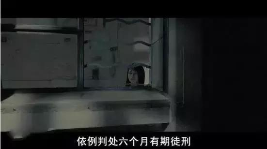 苍老师结婚前,居然还拍过这样的好电影!