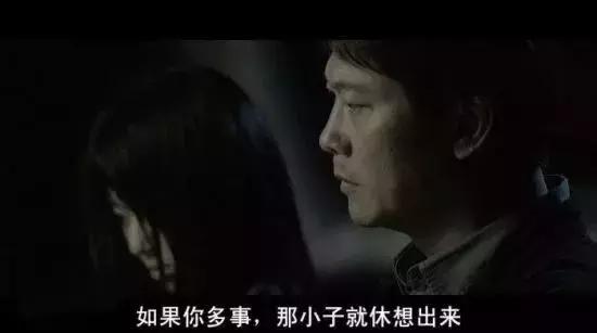 苍老师结婚前,居然还拍过这样的好电影!