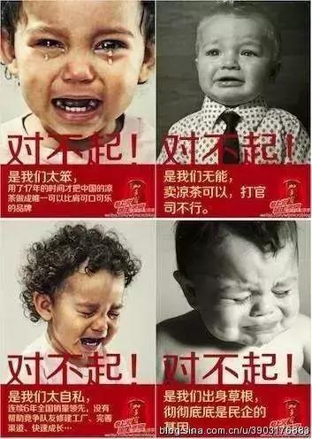 一年赚6亿广告费,一年赚150亿做广告