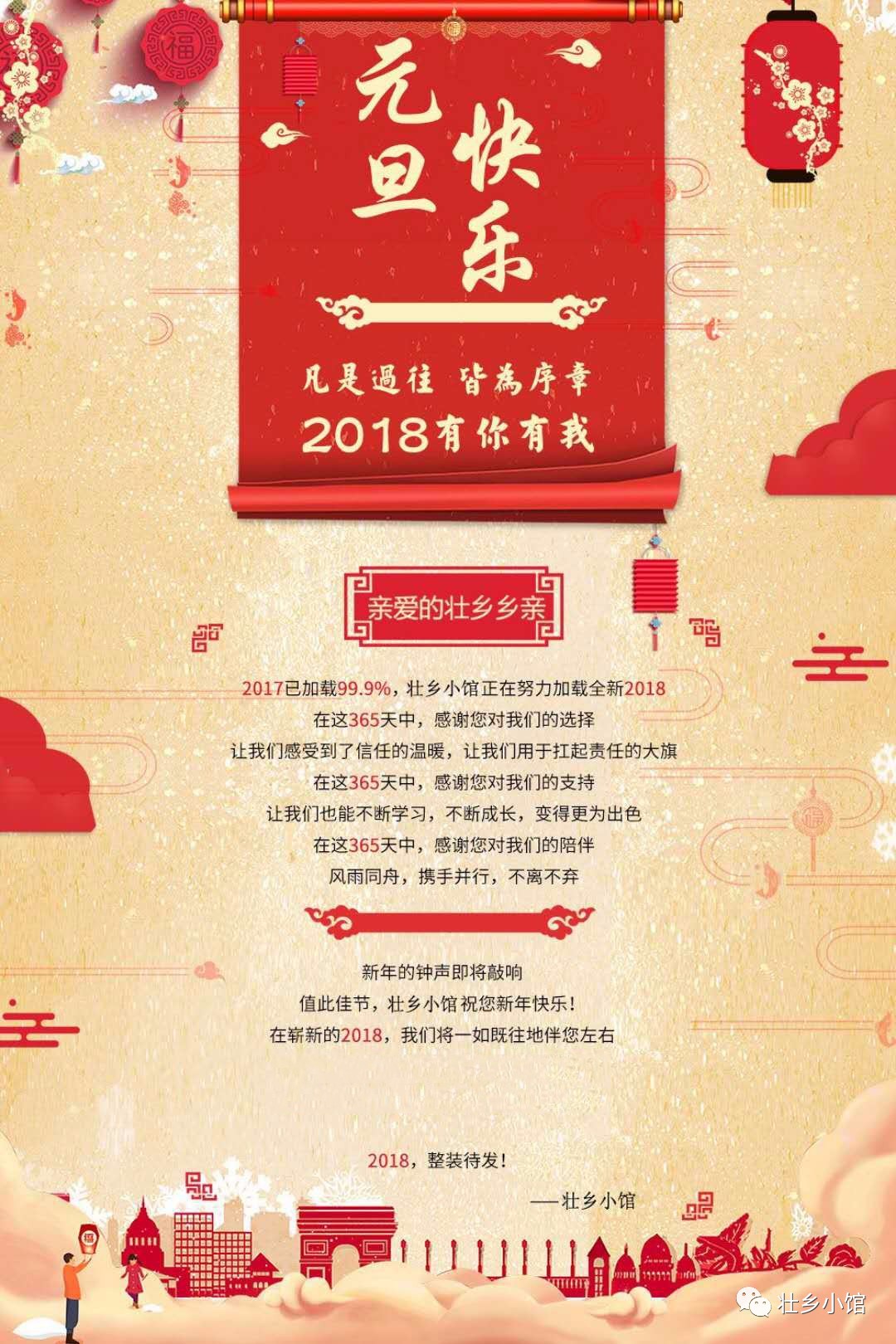 食客对菜品的评价,食客采访一般问什么问题