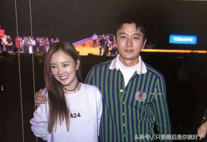 贾乃亮和李小璐风波后同台,贾乃亮李小璐卓伟