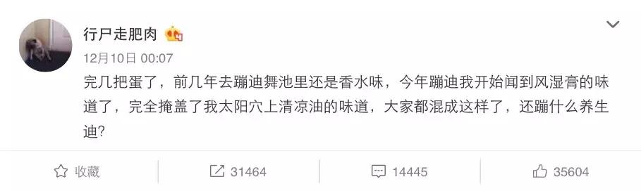 2017年,朋友圈里的人设太多,朋友都不够用了