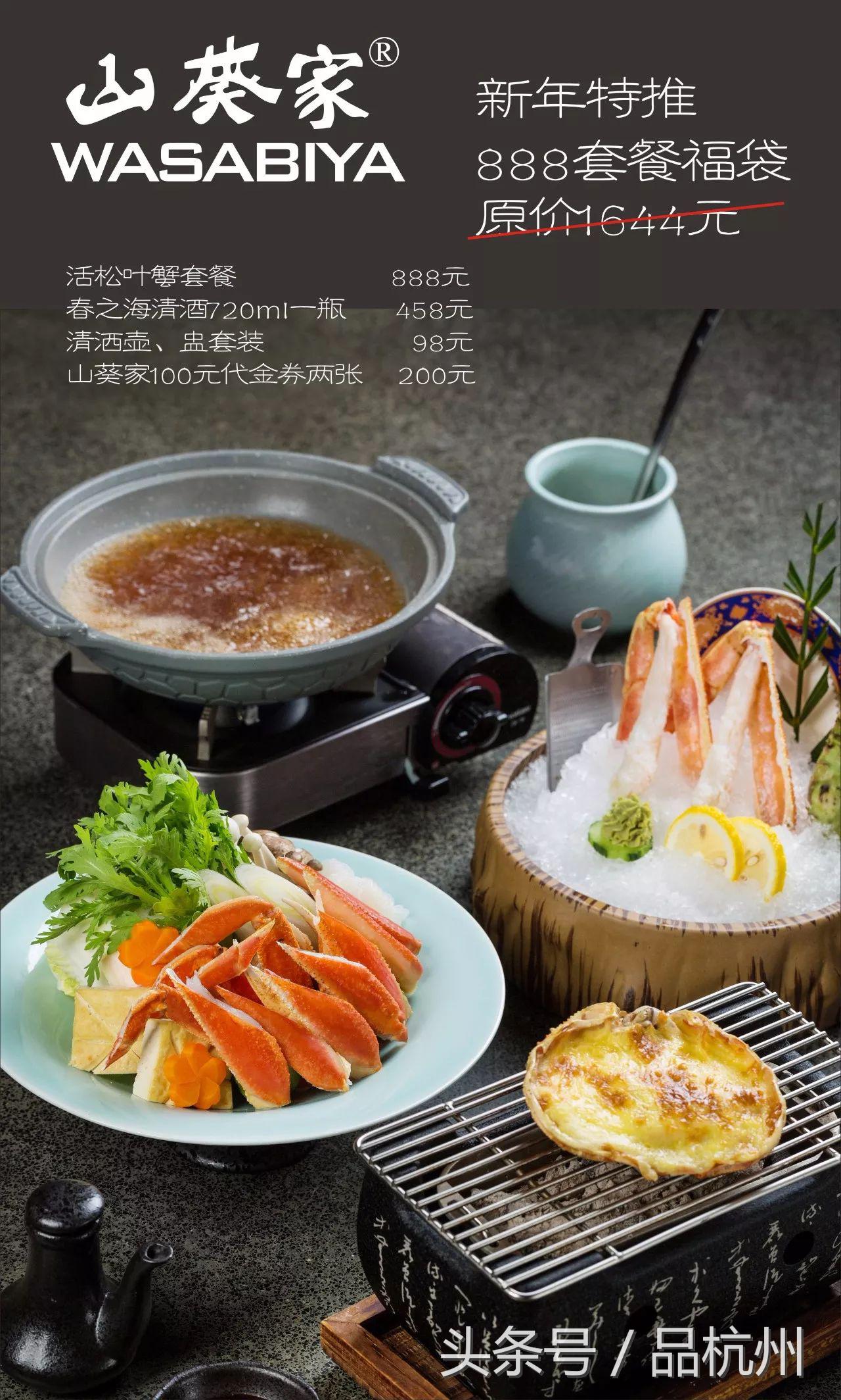 1000元福袋加2个新年福袋,100个福袋送2022新年限定礼盒