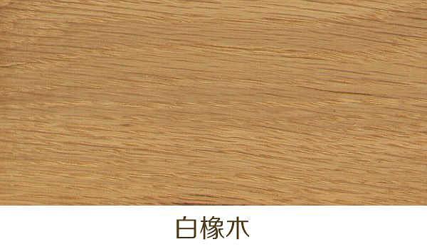 实木家具销售的基本技巧 (实木家具销售知识点大全集)