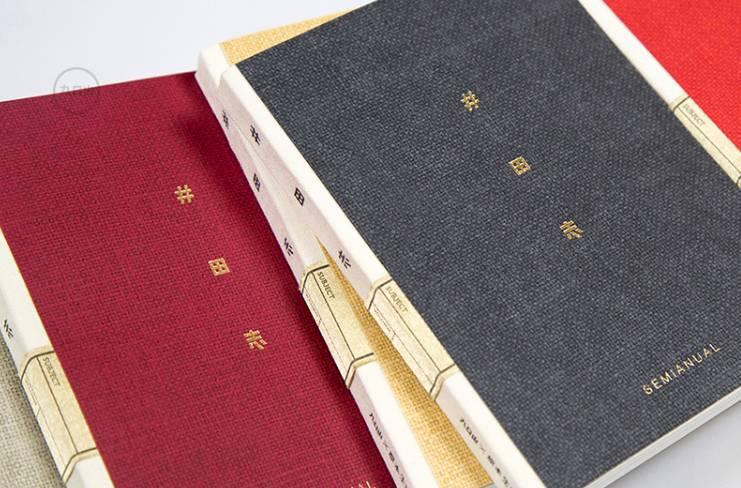 好看手帐文具有哪些,用彩笔做出美丽的手帐