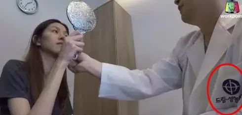 泰国整形节目叫什么,泰国整形填充额头