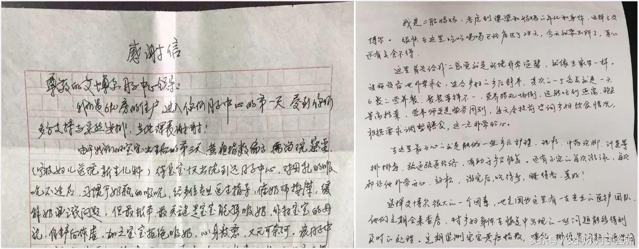 请个月嫂一般要多少钱在上海,新年月嫂一般多少钱