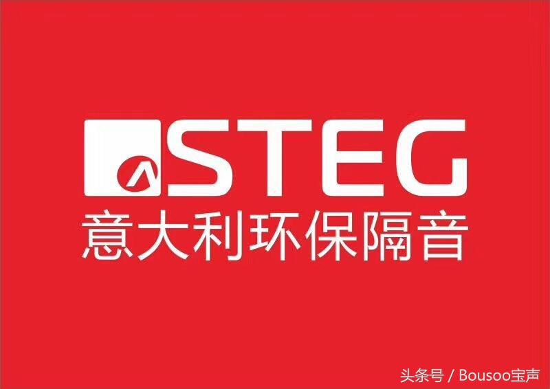 星悦汽车音响汕头,广汽传祺gs5车内音响高音喇叭