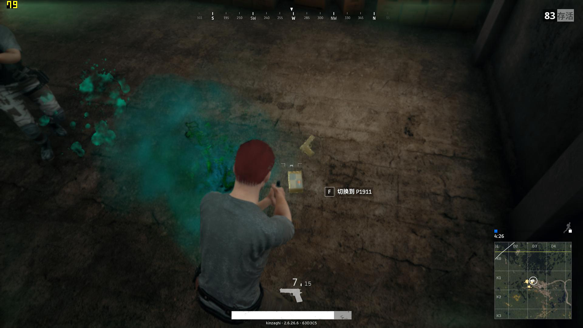 不怕封号的声音外挂，四大吃鸡雷达介绍