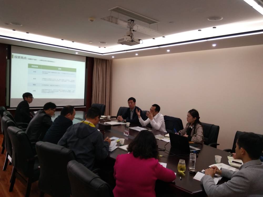 合作共赢!武汉林业集团与花木易购强强联手!