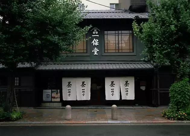 一篇吃透日语语法,日本茶道和中国茶道的区别