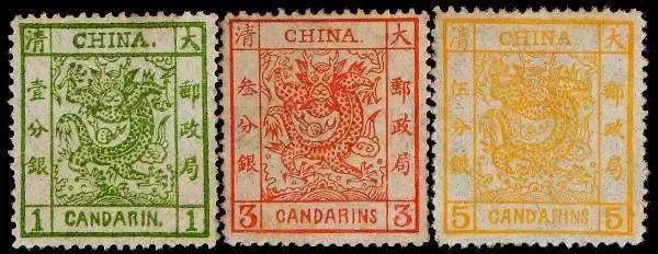 8分的长城邮票值钱吗,民国邮票值钱的有哪些