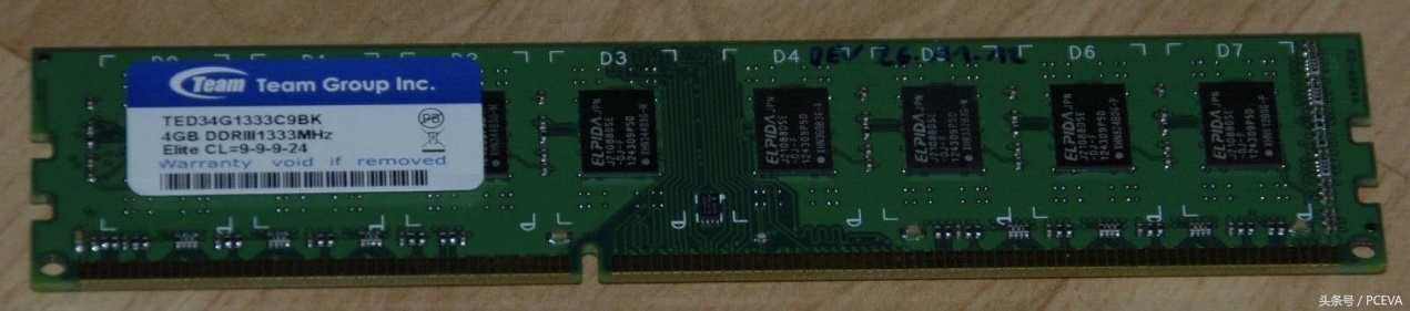 内存条假货和杂牌哪个好,杂牌内存条值得买吗