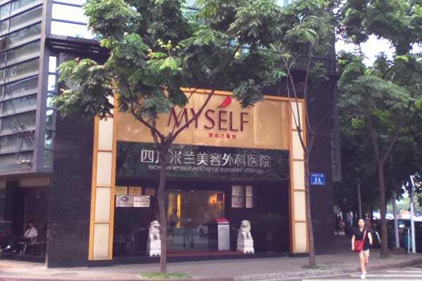 150亿市值缩水至47亿，朗姿股份主业溃退，投资收益支撑利润