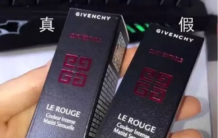 真假高端口红,真迪奥口红和假迪奥口红的区别