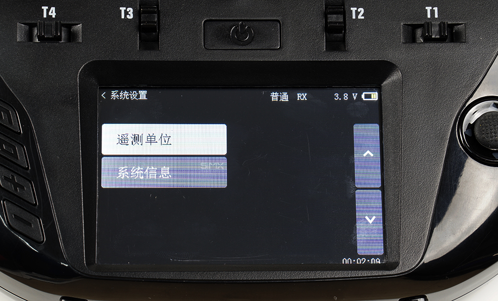 天地飞et07支持哪些遥控器,天地飞et08遥控器
