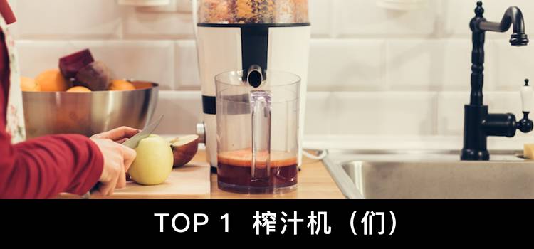 面对知乎三大件,谁不是一边吐槽,一边种草?