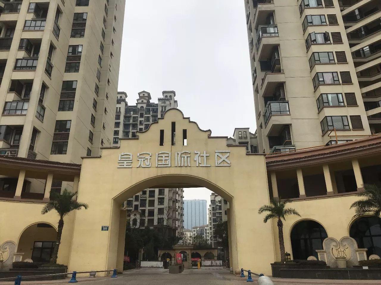 地铁上盖的商业综合体,地铁上盖商业综合体