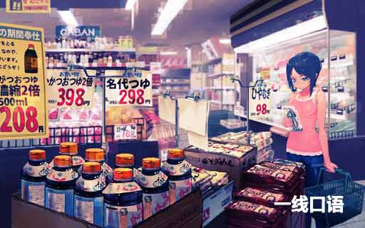 人工智能恐惧症,人工智能时代的来临意味着什么