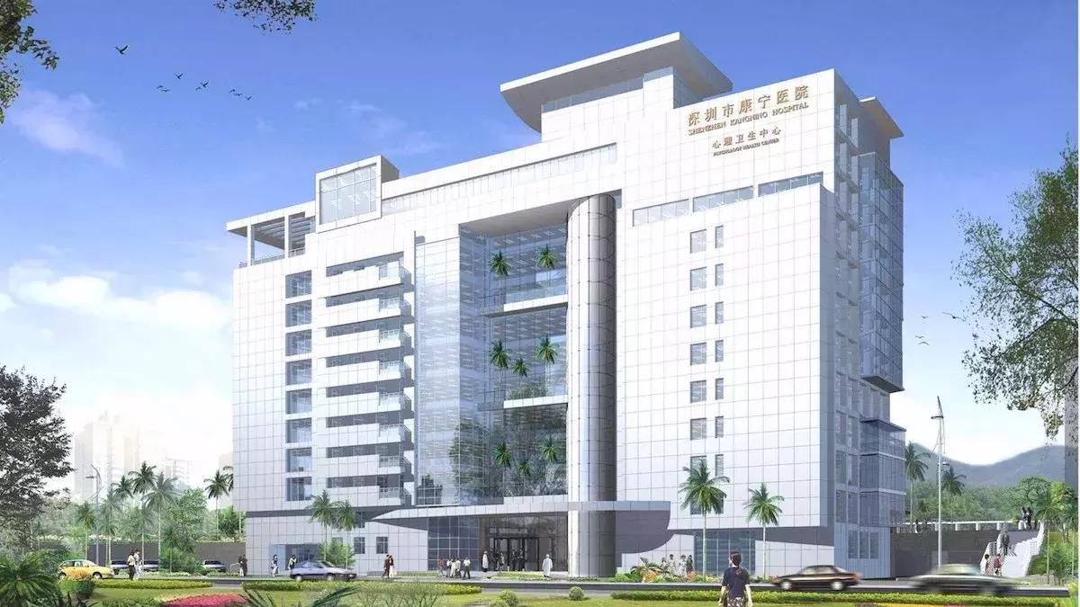 娣卞湷鍏ぇ鍚嶅尰,娣卞湷鍚嶅尰鍚嶅崟