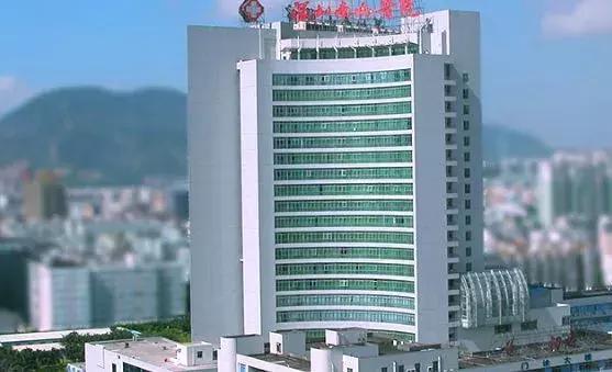 娣卞湷鍏ぇ鍚嶅尰,娣卞湷鍚嶅尰鍚嶅崟