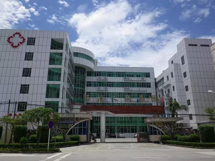 娣卞湷鍏ぇ鍚嶅尰,娣卞湷鍚嶅尰鍚嶅崟