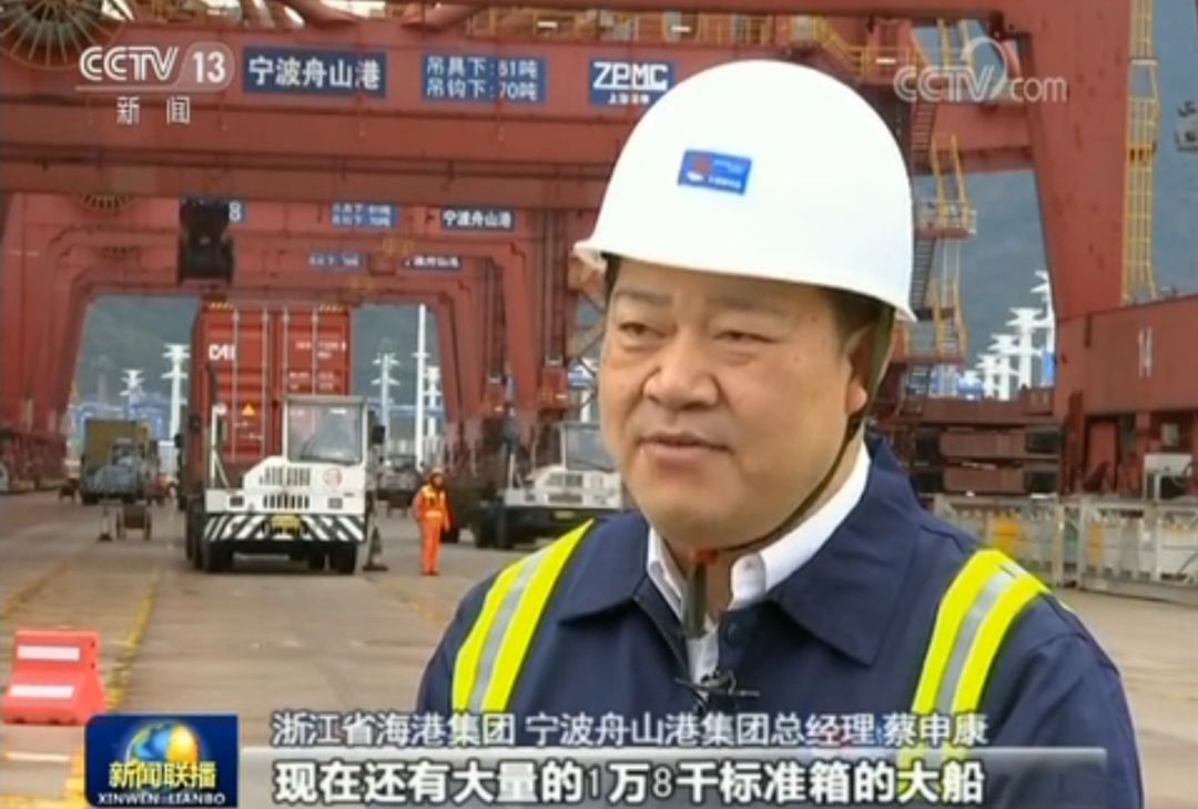 央视新闻网今日报道宁波,中央新闻联播报道宁波