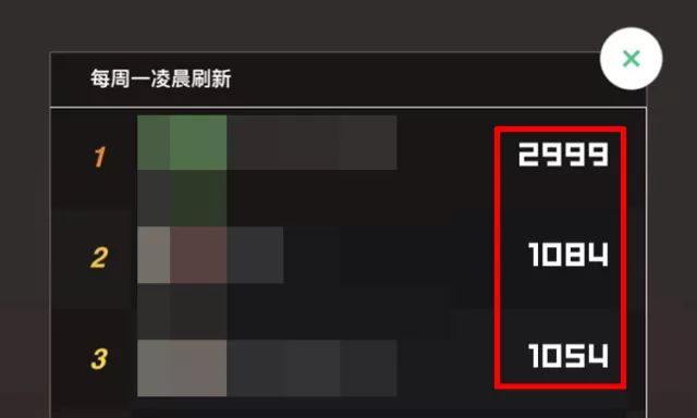 揭秘:如何用外挂玩“跳一跳”得高分!