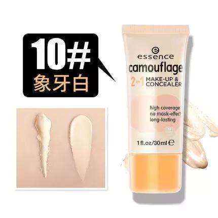 我买了28瓶爆款粉底,只为选出这5个最!爱!