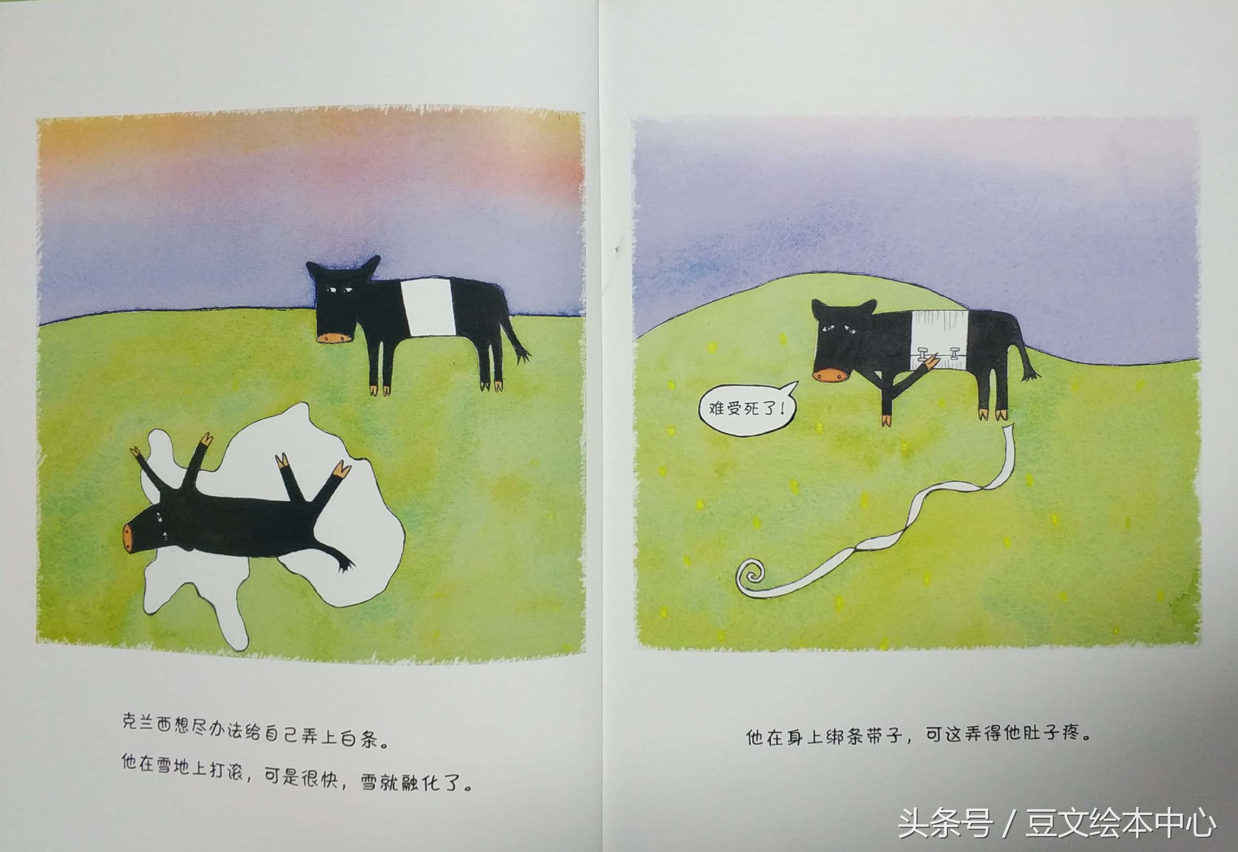 勇敢的克兰西导图,勇敢的克兰西讲的是什么