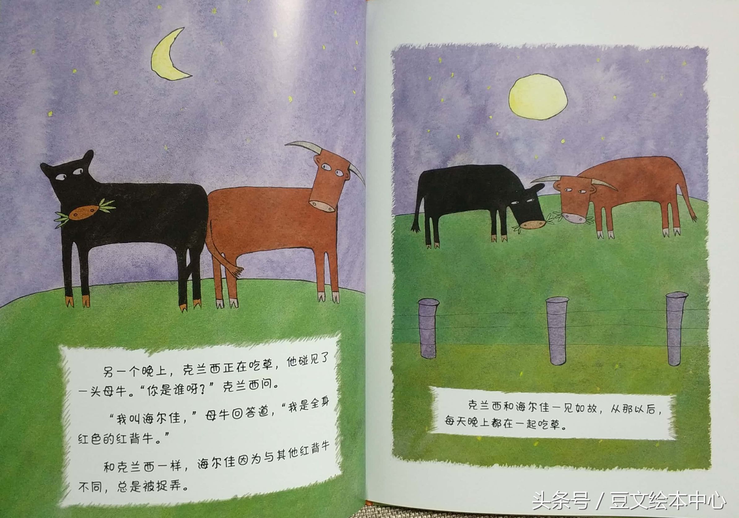 勇敢的克兰西导图,勇敢的克兰西讲的是什么