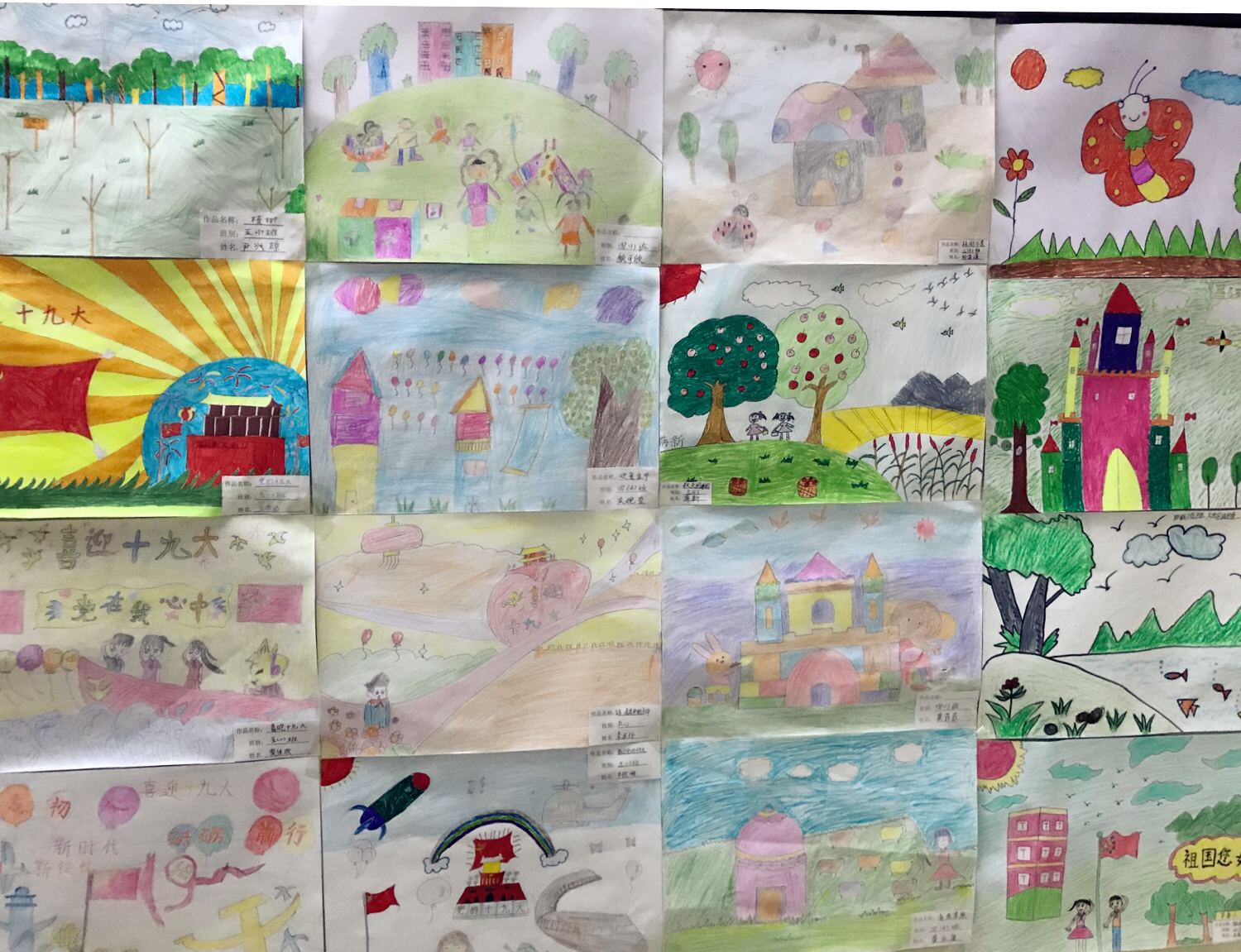 璀璨校园舞台绽放自信色彩——南宁市兴宁区中南小学第六届校园文化艺术节纪实