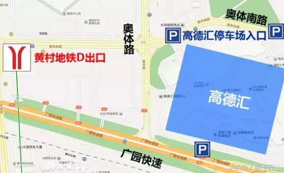 2018请对自己好一点,2018请对我好一点