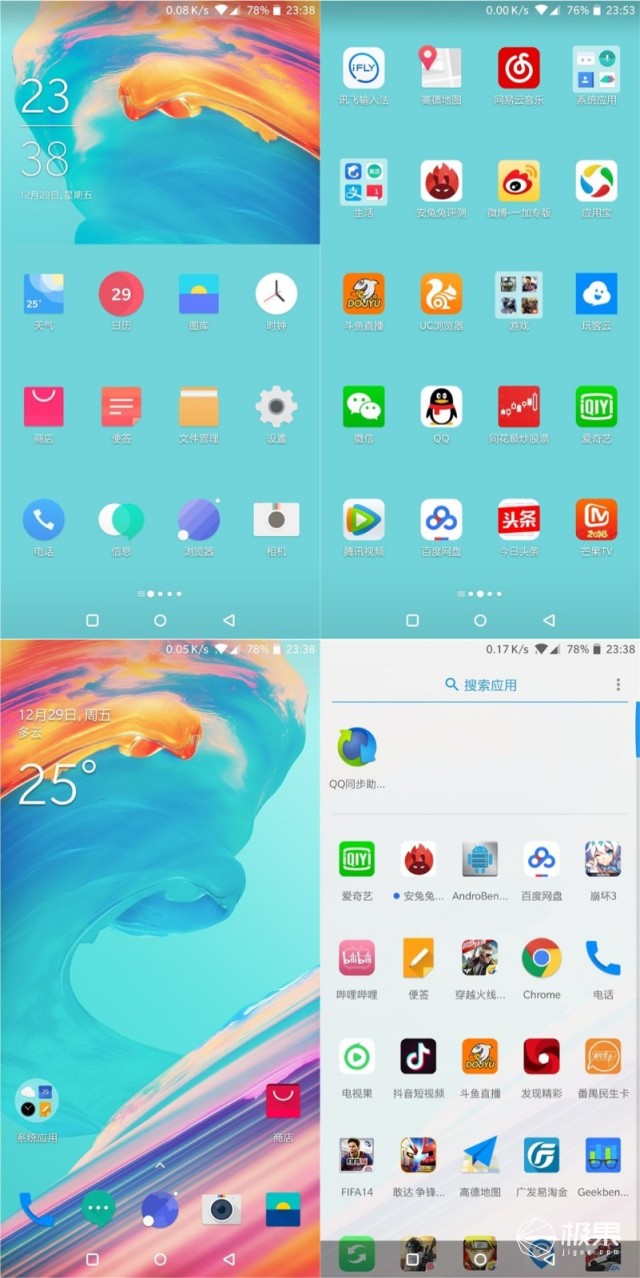 一加5t用一年的感受,一加5t深度解析