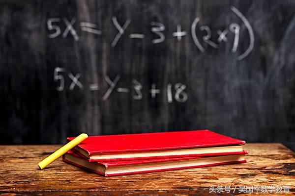 中考数学实际应用题一轮复习,中考数学应用题及答案解析